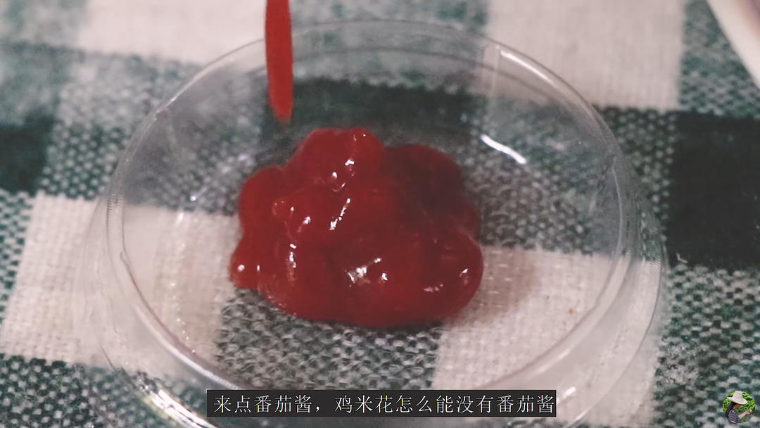 油炸鸡米花-KFC鸡米花的做法 步骤9