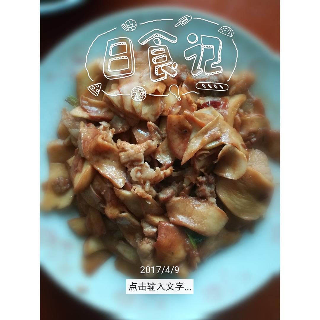 肉炒杏鲍菇