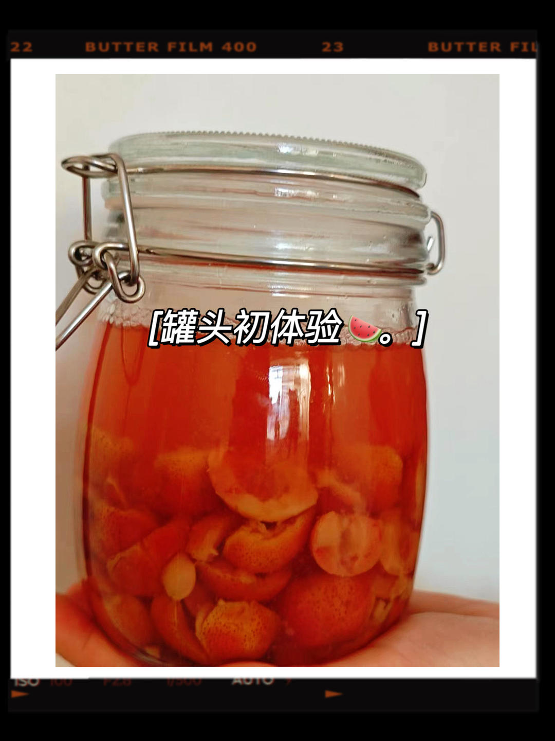 冰糖山楂罐头🥫