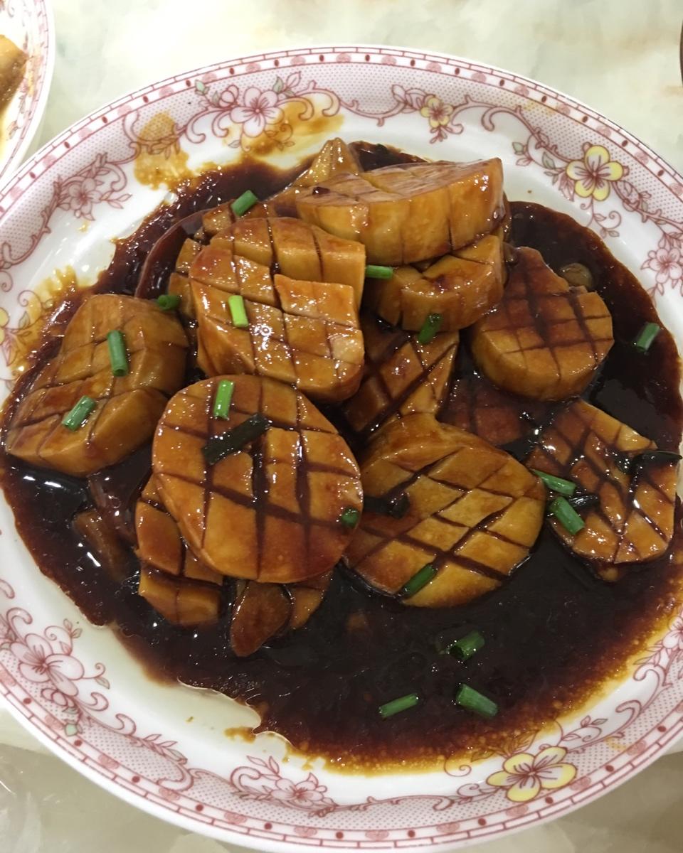 酱汁杏鲍菇🍄