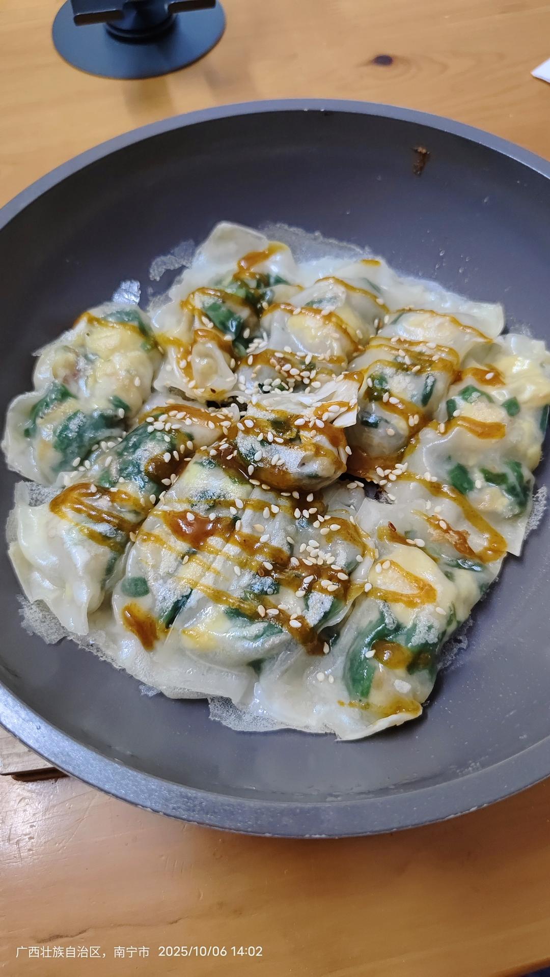 粗茶淡饭
