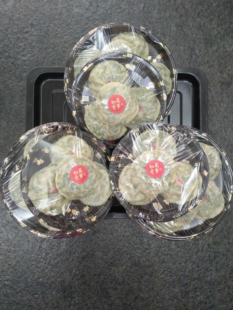 潮汕菜粿
