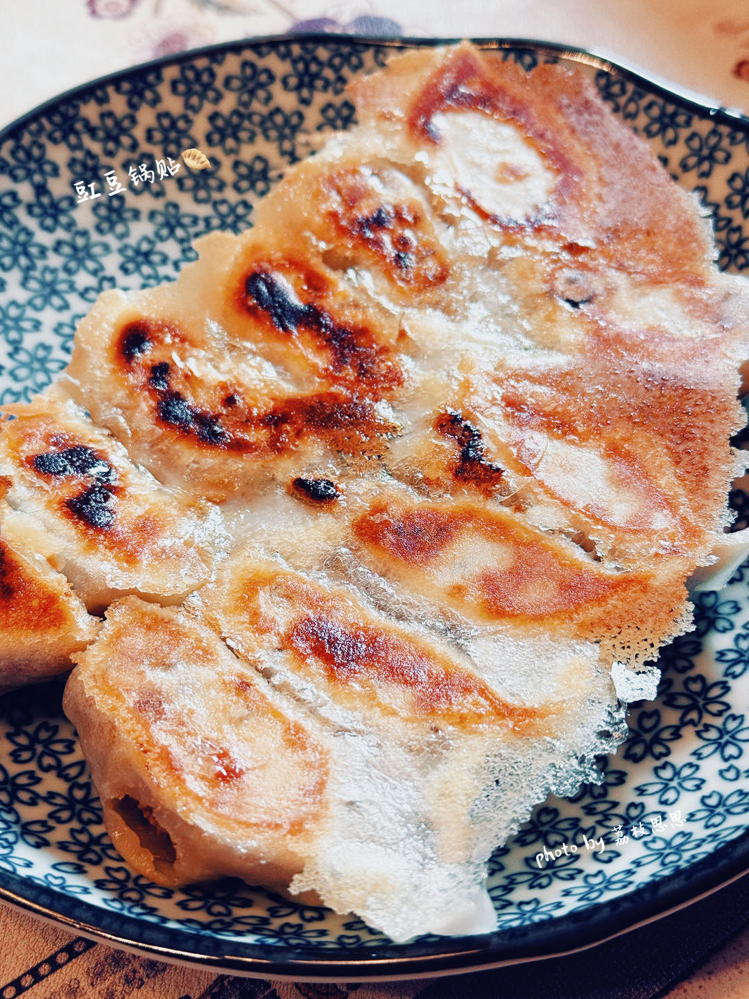 确保零失败 的日料店🥟冰花煎饺🥟