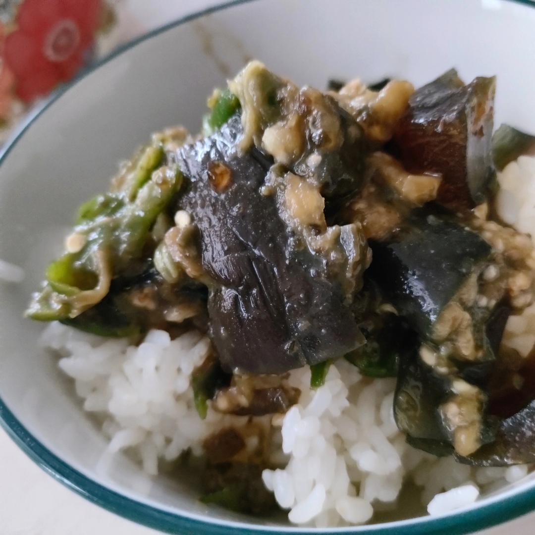 擂辣椒茄子皮蛋，开胃解腻