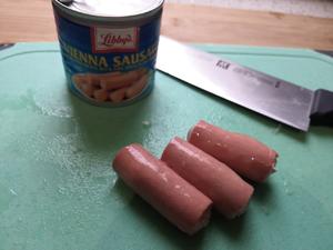 日式土豆沙律的做法 步骤2