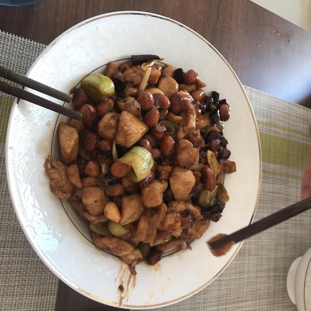 宫保鸡丁