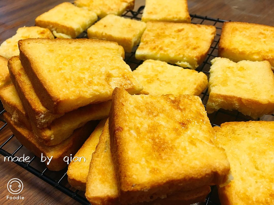 奶香片