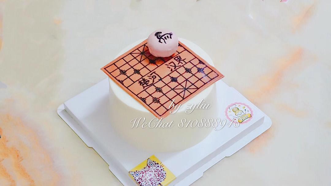 Minr Cakes