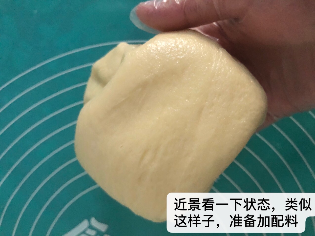 快手麻薯包（恐龙蛋）的做法 步骤7