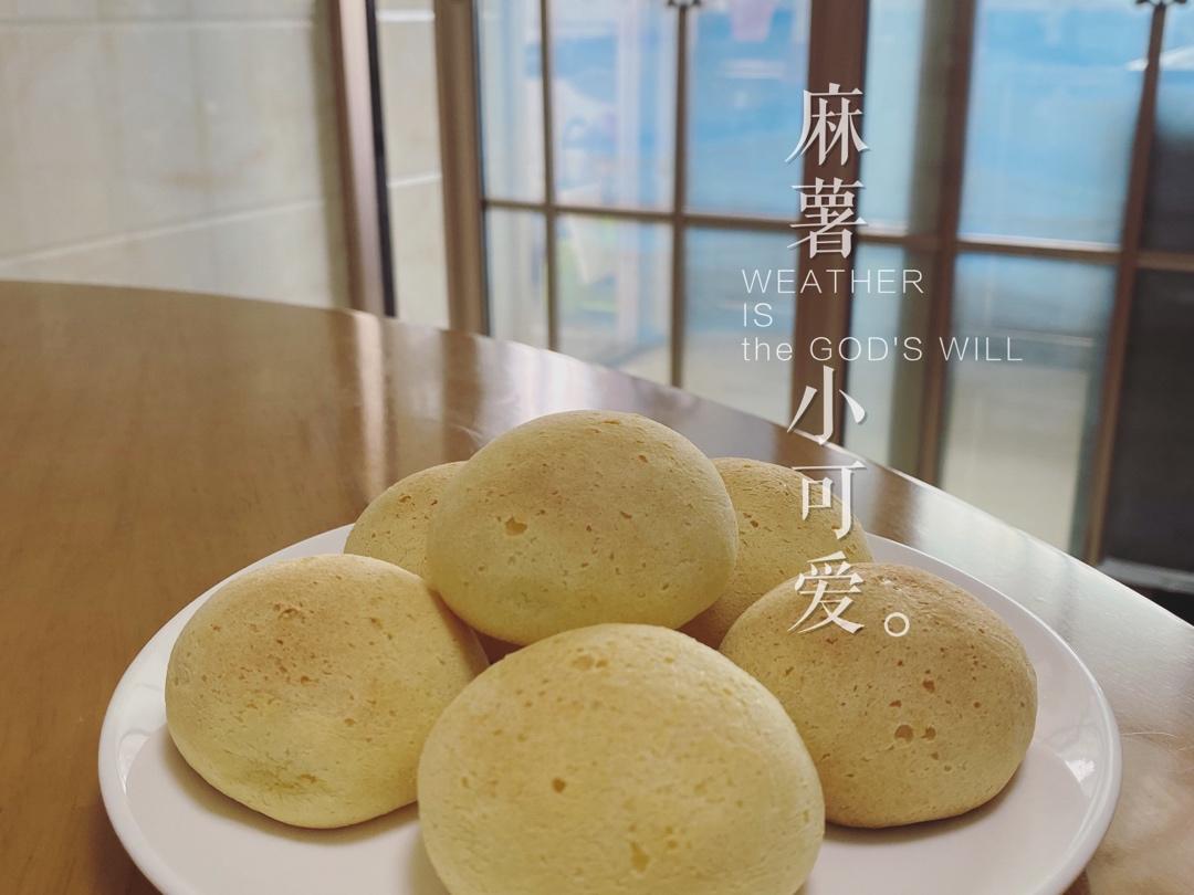 不塌陷不凹底的超美味麻薯