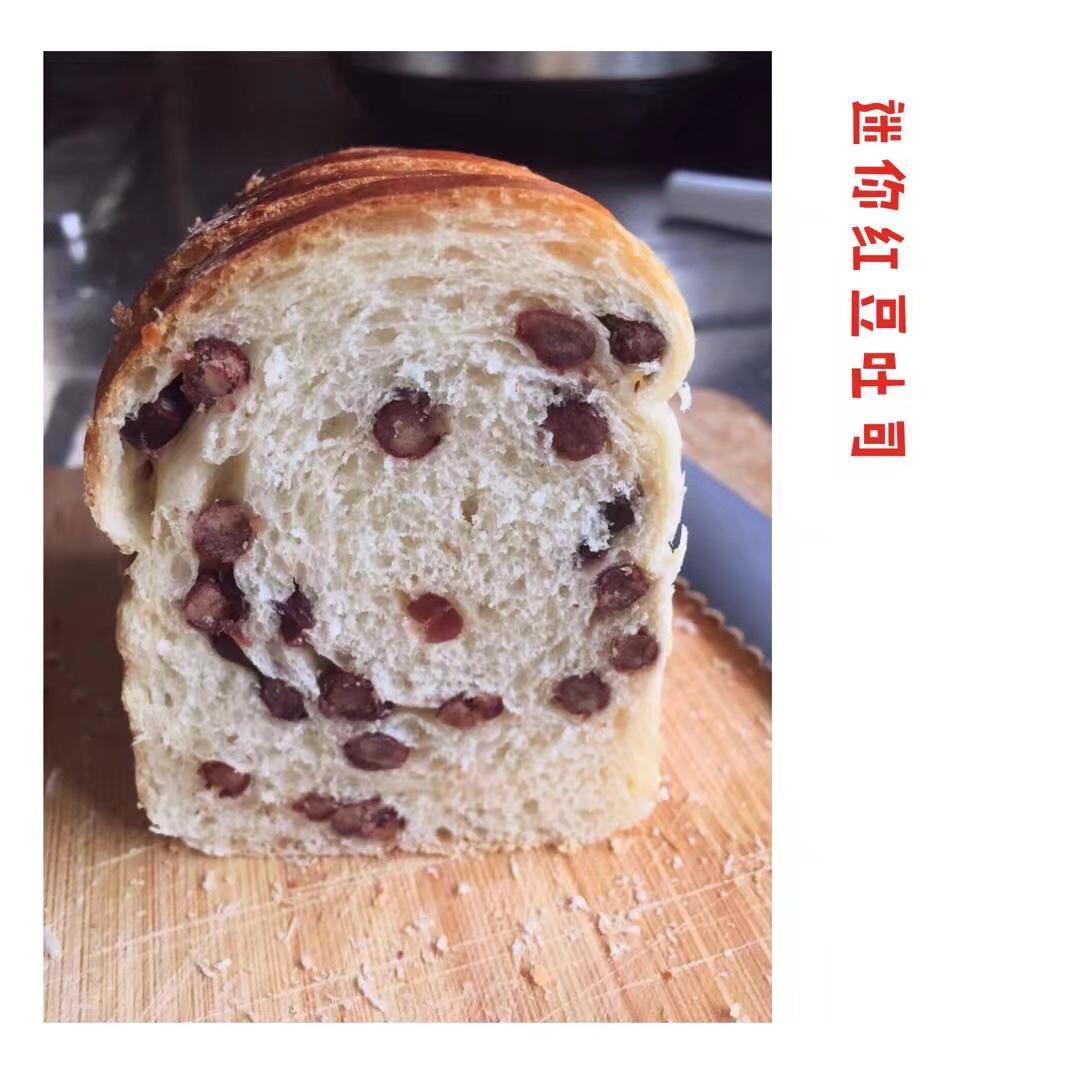 70%中种牛奶吐司