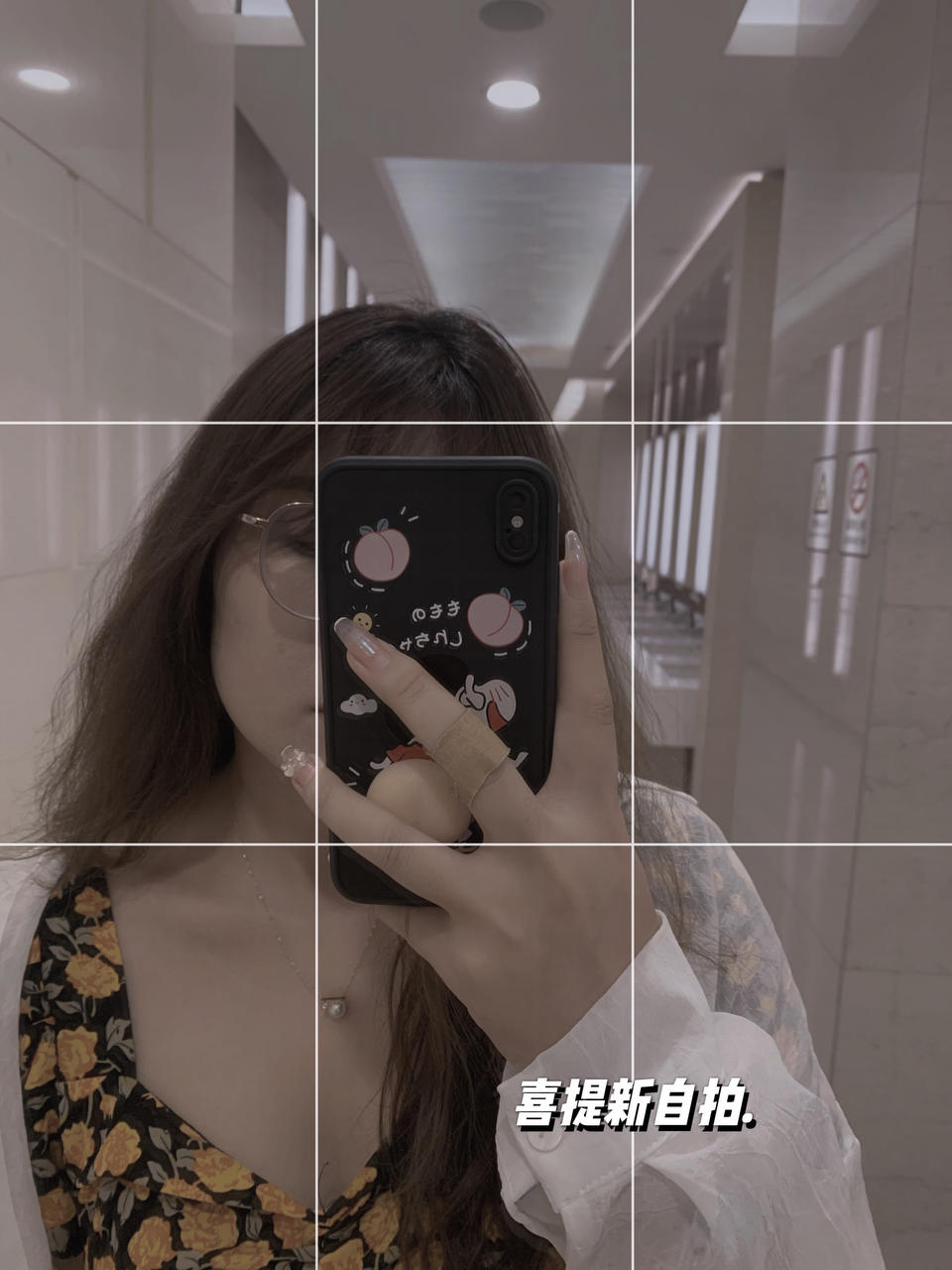 喝着豆浆还是牛奶呢