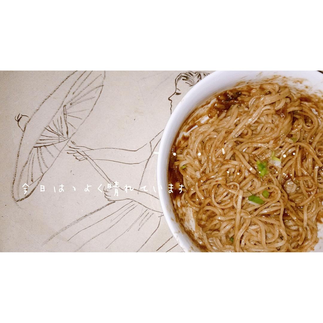 热干面酱汁调法/热干面