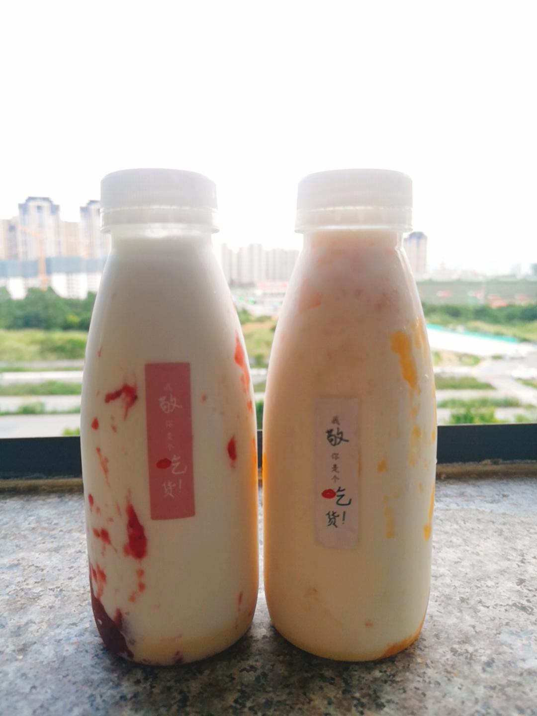 草莓牛乳