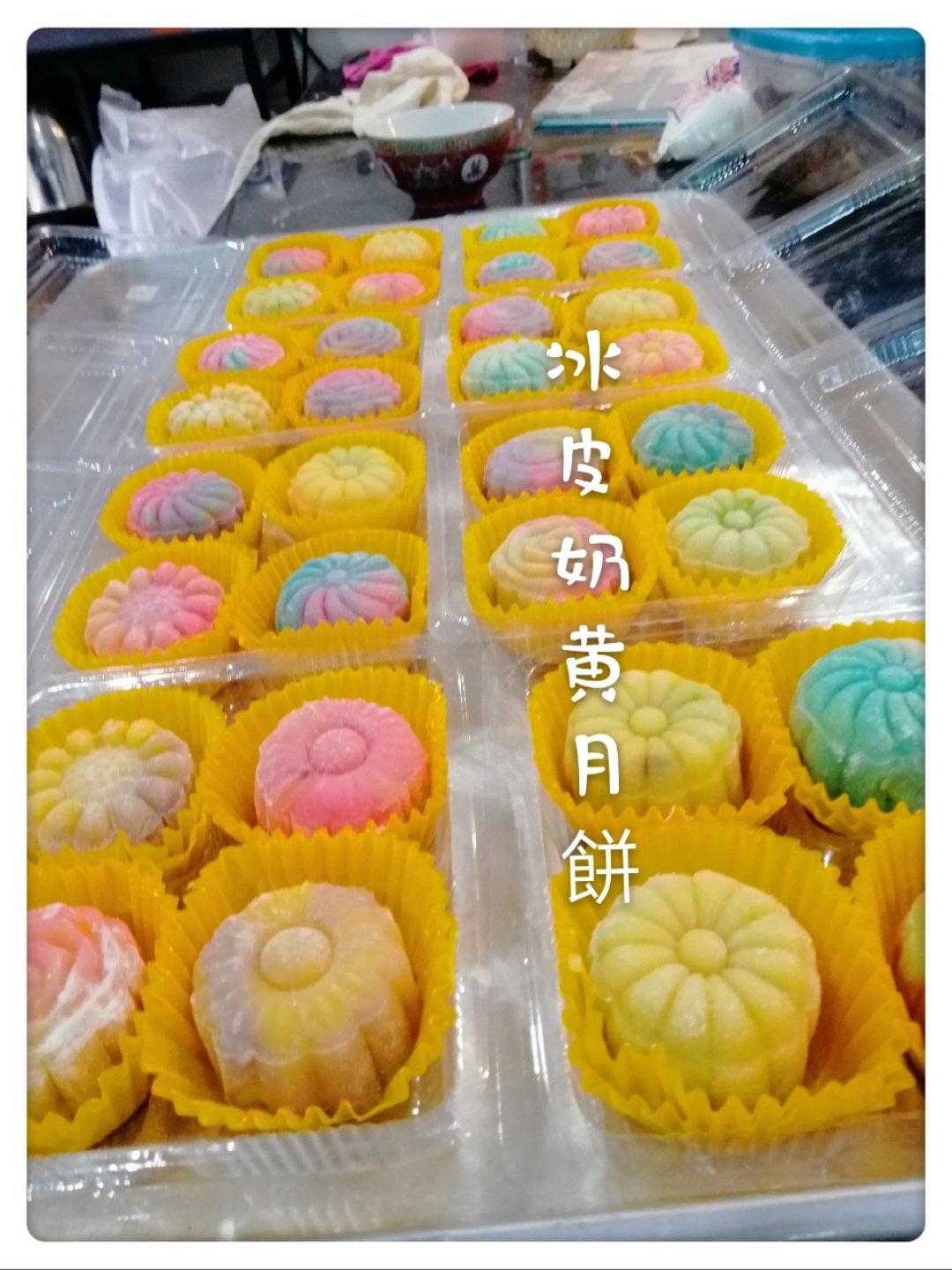 《Tinrry下午茶》冰皮月饼（奶黄馅）