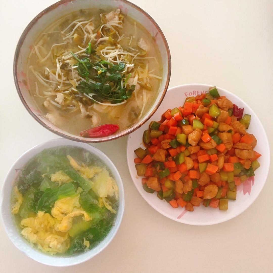 家常酸菜鱼(巴沙鱼)