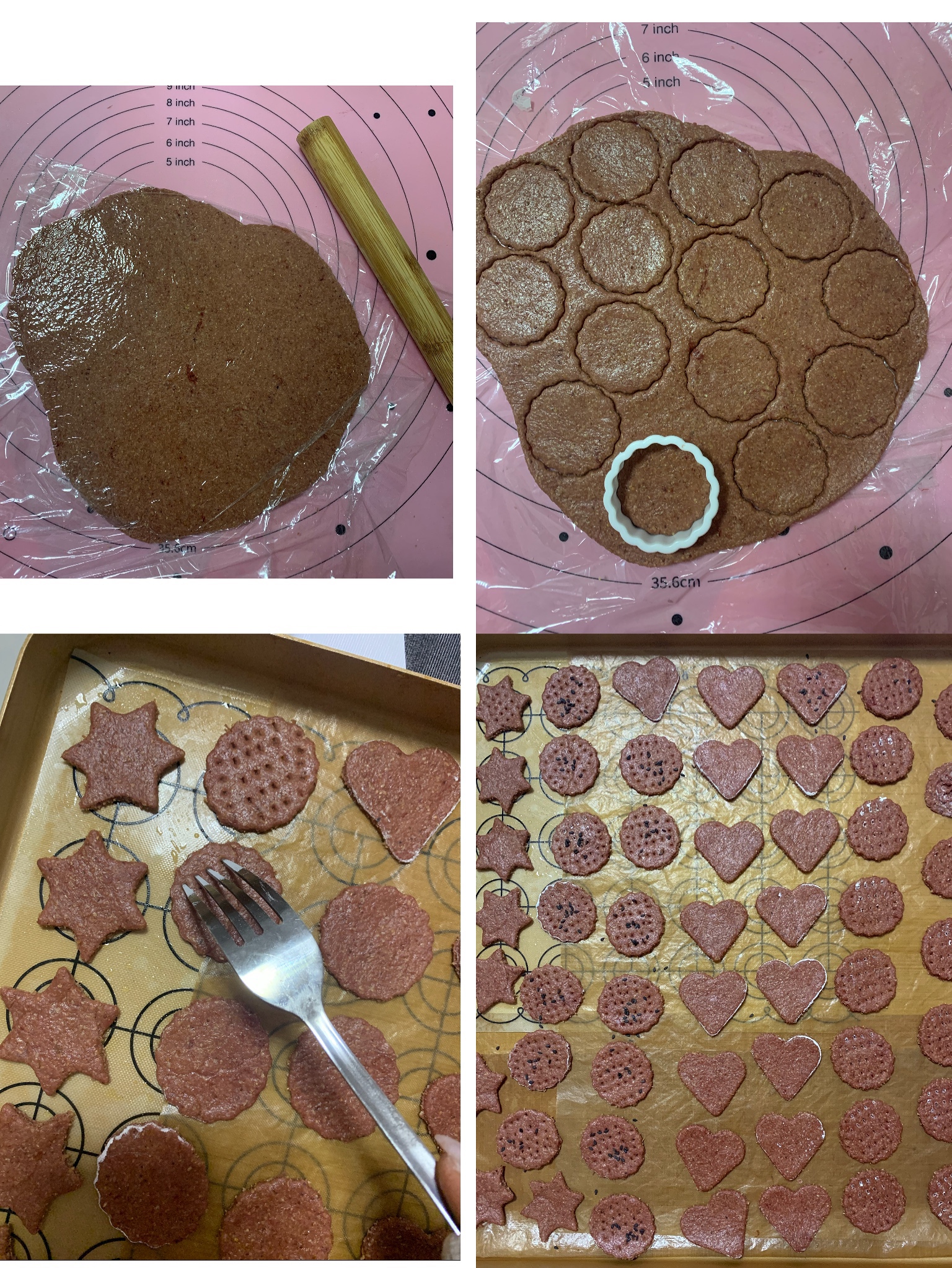 草莓酱全麦无糖饼干的做法 步骤4