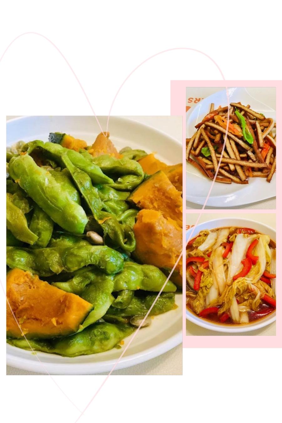 素🉑醋溜娃娃菜、辣炒豆干、南瓜炖豆角、粉蒸芹菜叶🤗感恩吃素🙏的做法