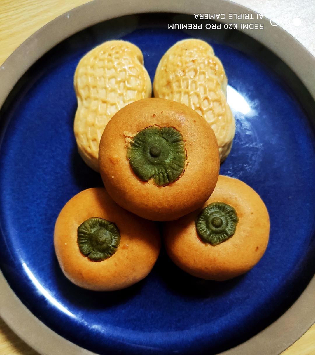 好柿花生月饼🥮吃了好事会发生😋