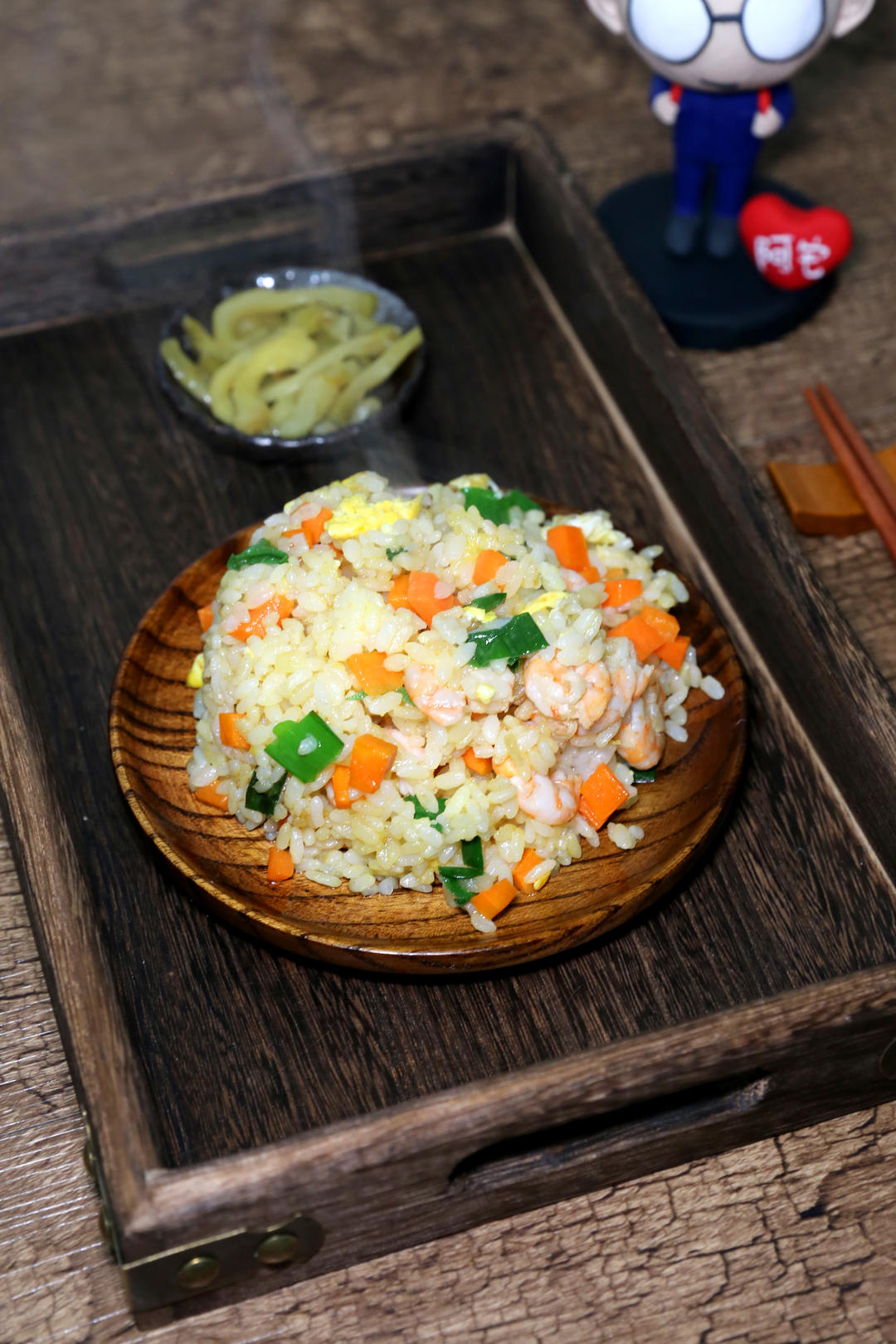 宅男家常饭：虾仁炒饭