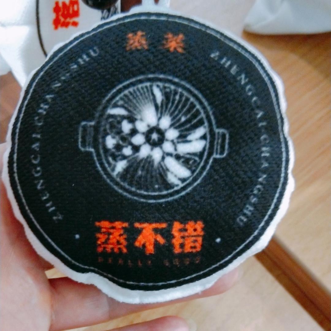 酱油肉（腊味酱肉）