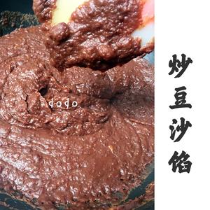 豆沙面包（豆沙花卷）的做法 步骤4