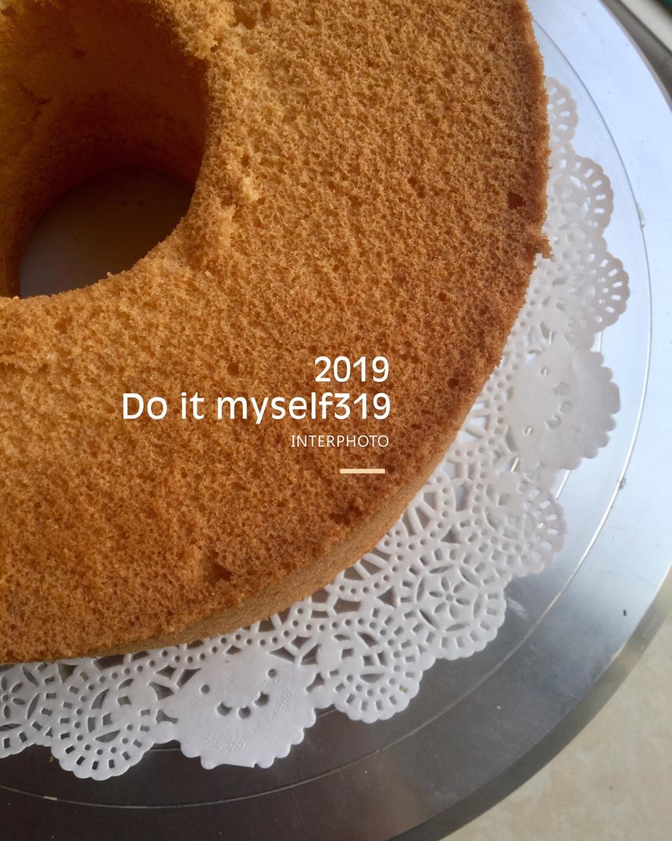 原味中空戚风蛋糕