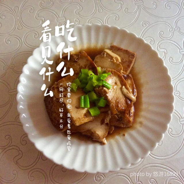 蚝油嫩豆腐