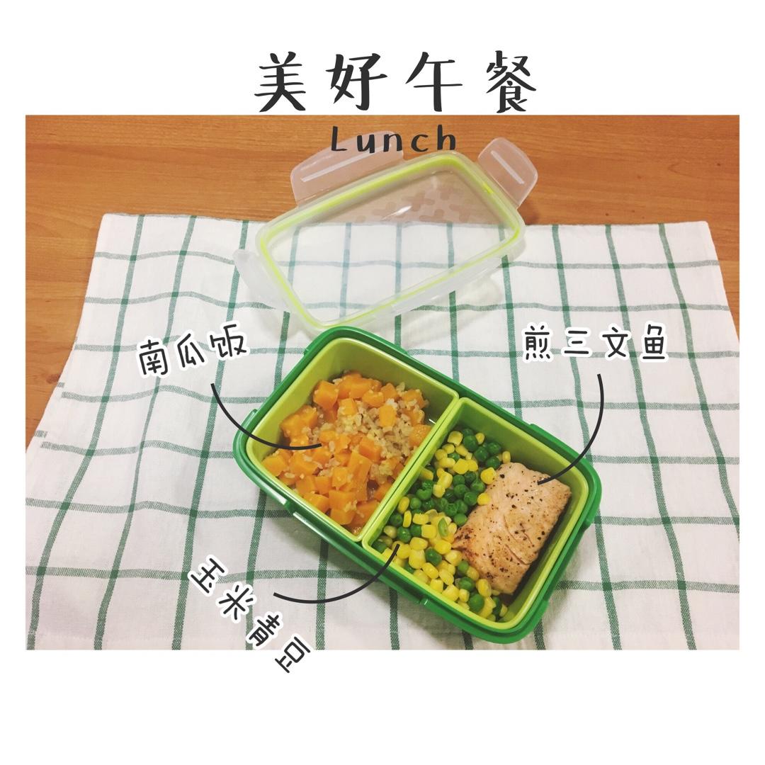 一日食