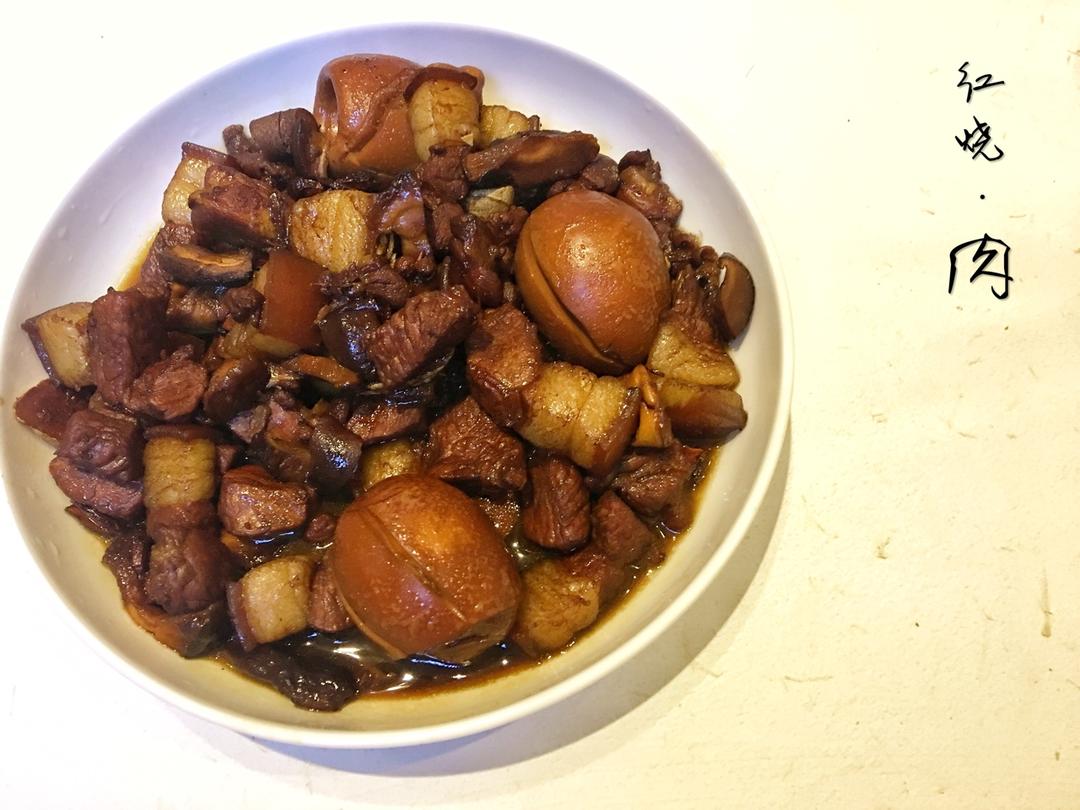 谁都可以做出好吃的红烧肉