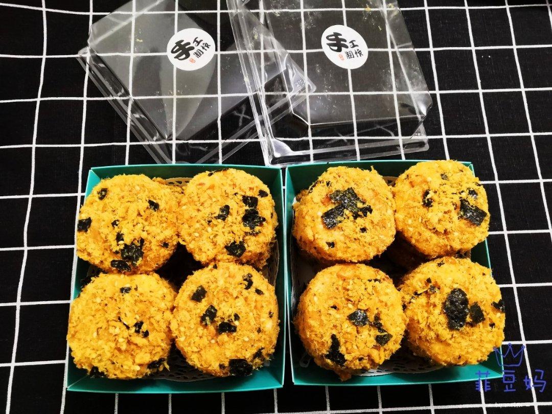 美味海苔肉松小贝