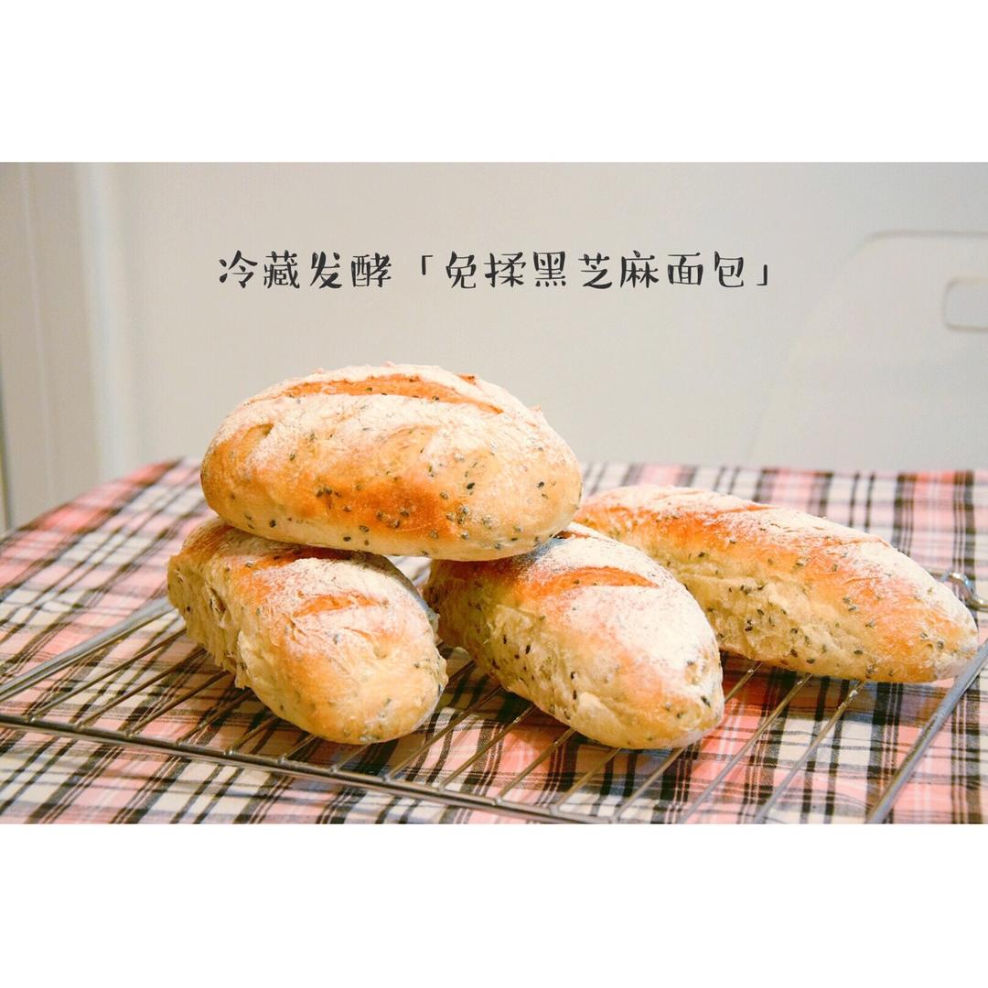 健康黑芝麻面包（免揉）