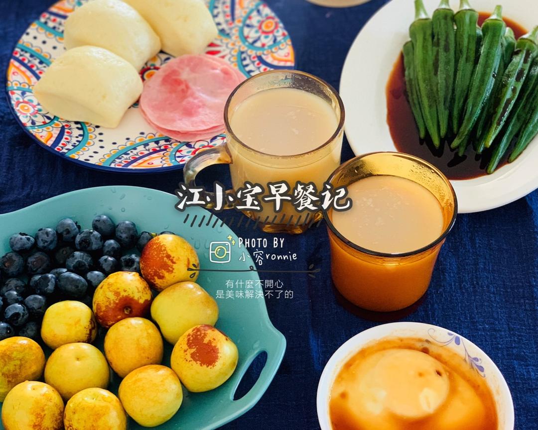 253 早餐🍴9组合（藕汁➕馒头）的做法