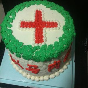 十字架蛋糕的做法 步骤1