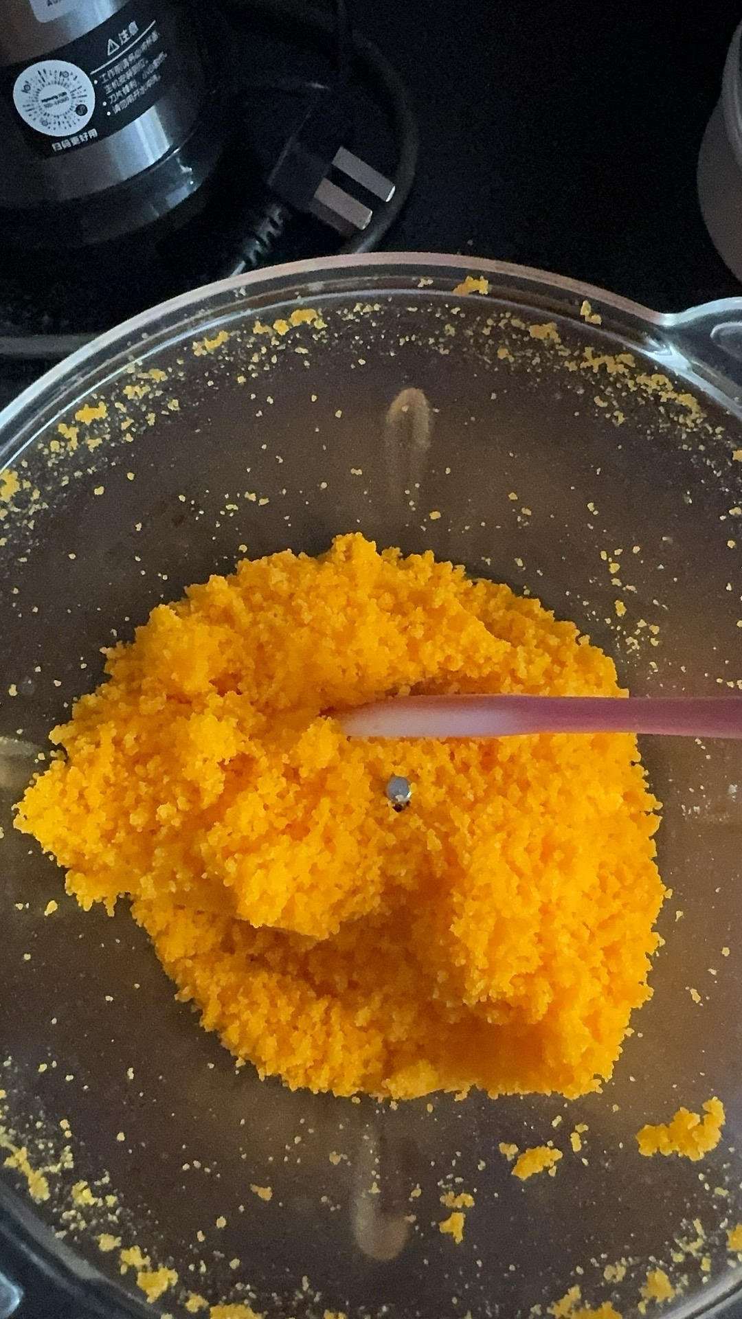 咸蛋黄奶酥吐司