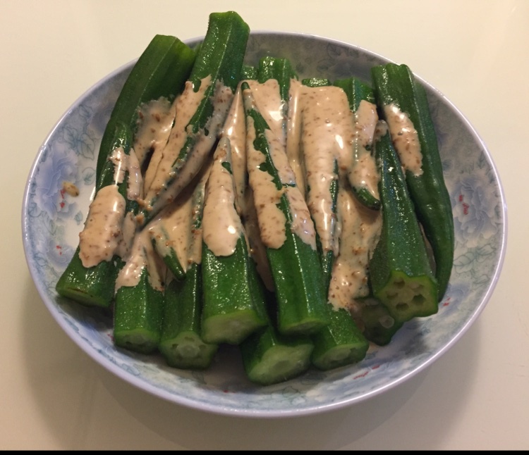 沙拉汁拌秋葵