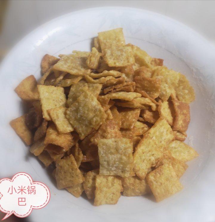 小米锅巴