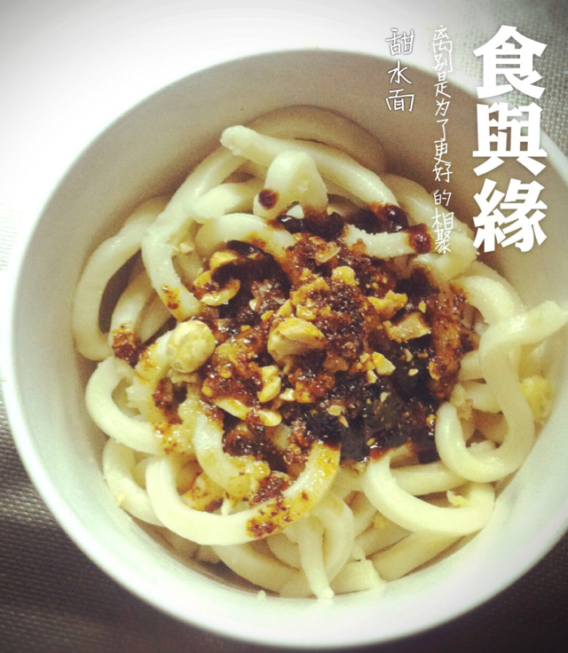 re贝壳的美食索引