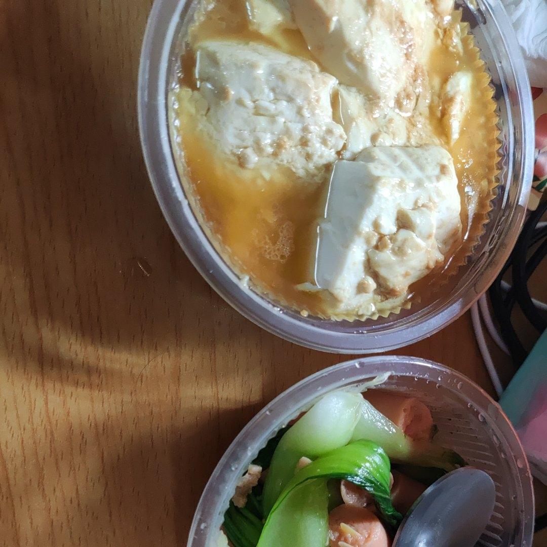 青菜豆腐