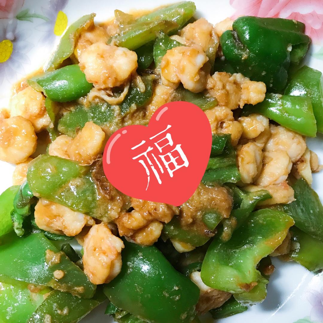 虾仁炒青椒