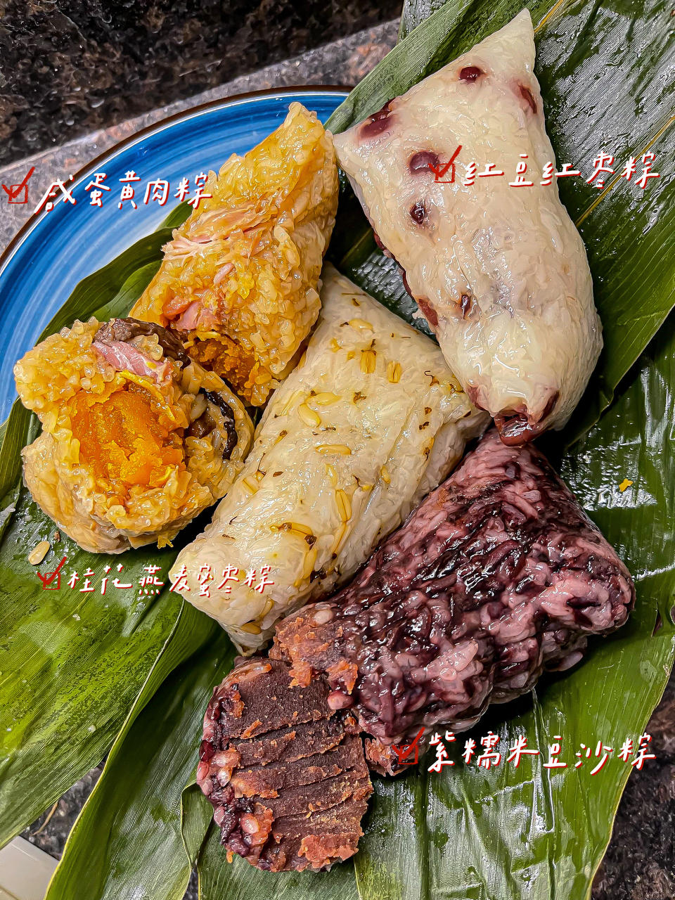 妈咪的♥️私房秘制咸蛋黄肉粽