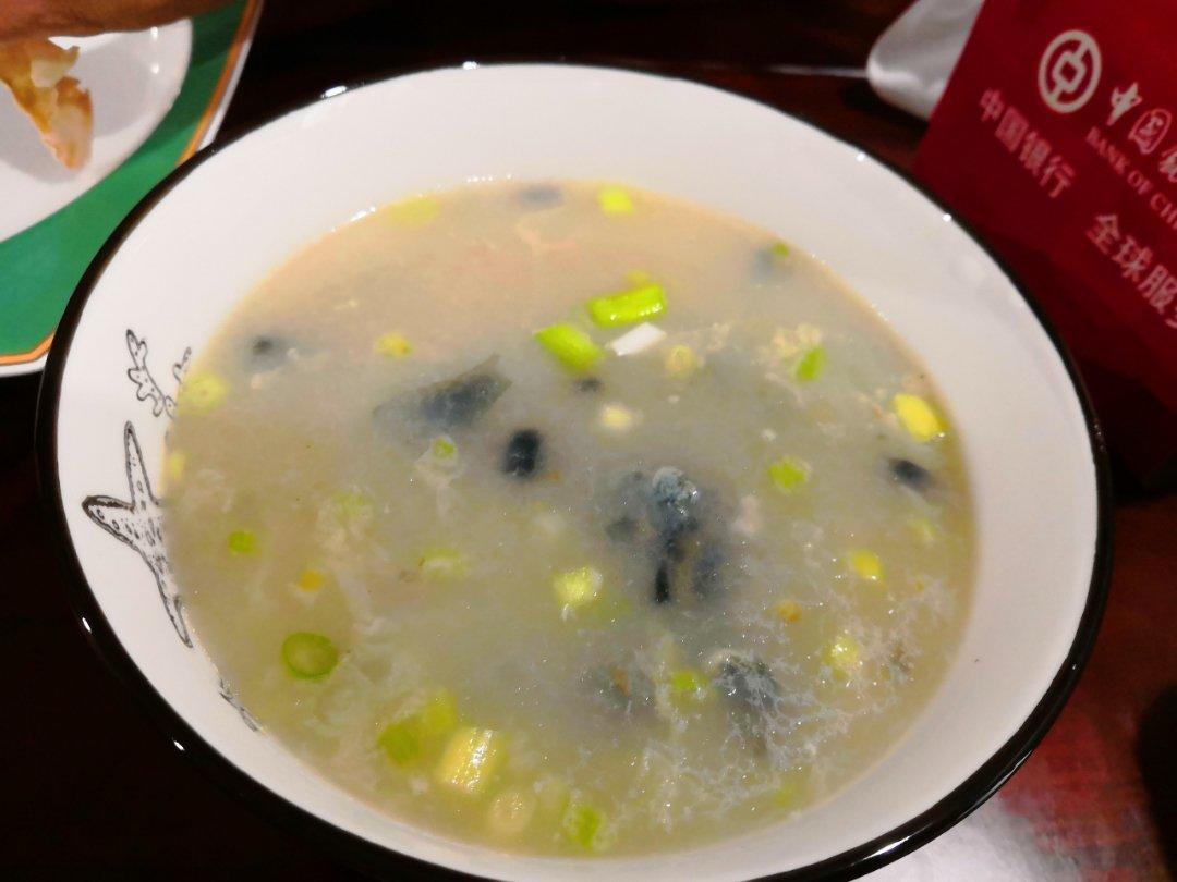 皮蛋瘦肉粥 Pidan & Pork Rice Soup