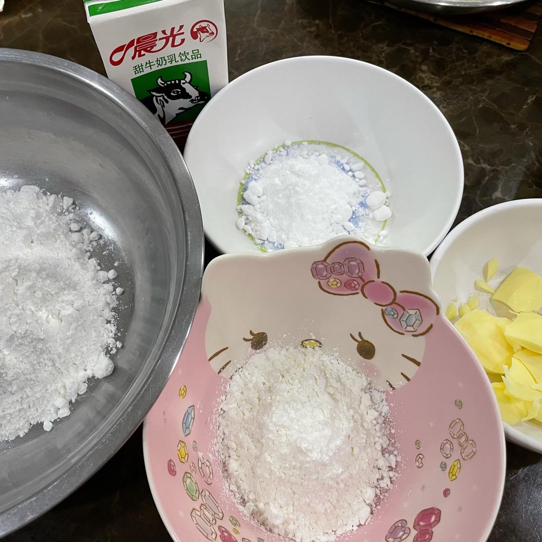 纯奶手撕吐司的做法 步骤1