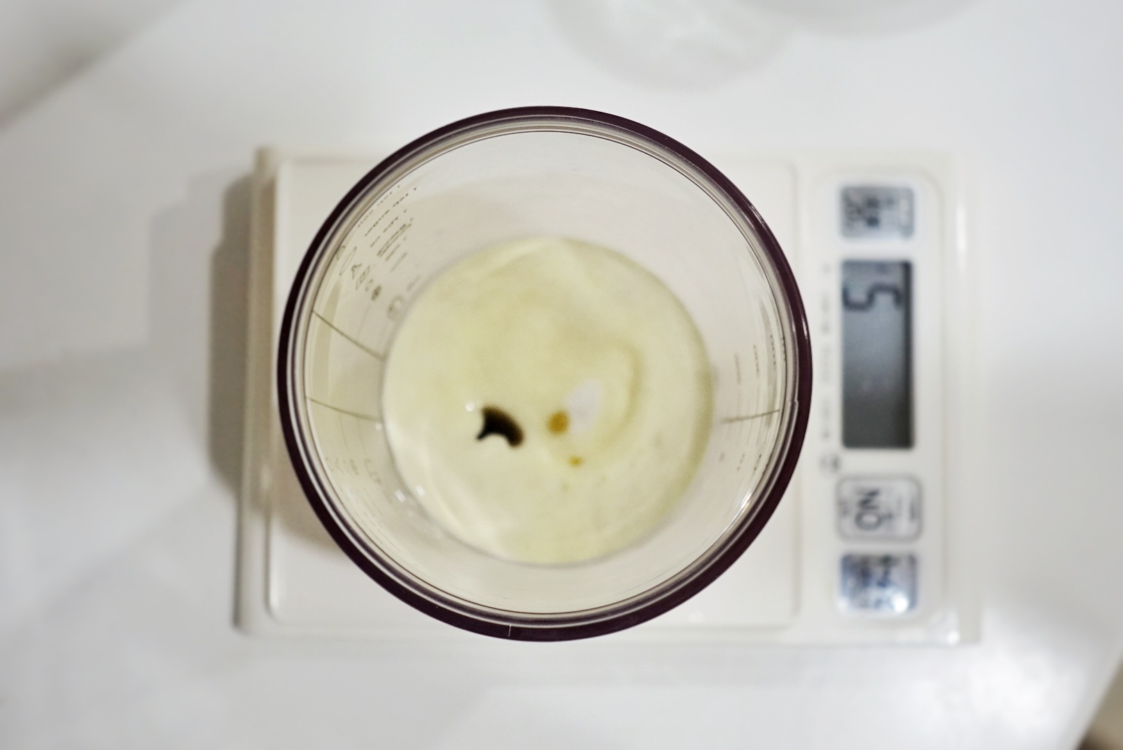 【BRUNO冰淇淋机食谱】浓醇抹茶星冰乐的做法 步骤7