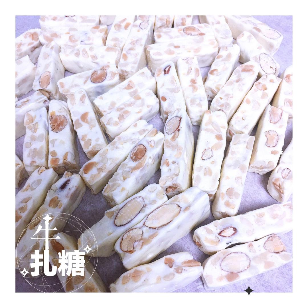 蔓越莓花生牛轧糖-棉花糖版