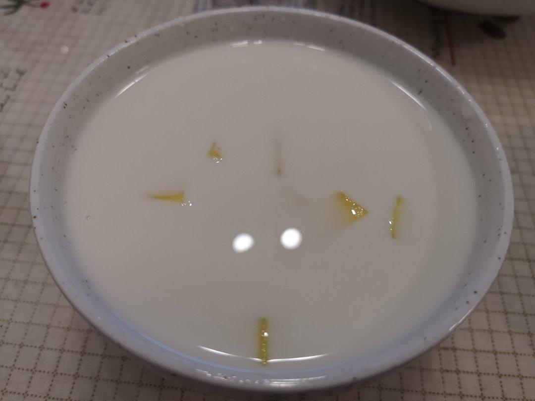 芒果西米露