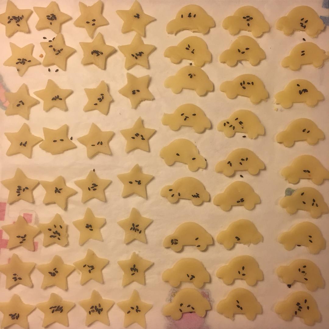 抱杏仁的小熊（造型饼干）