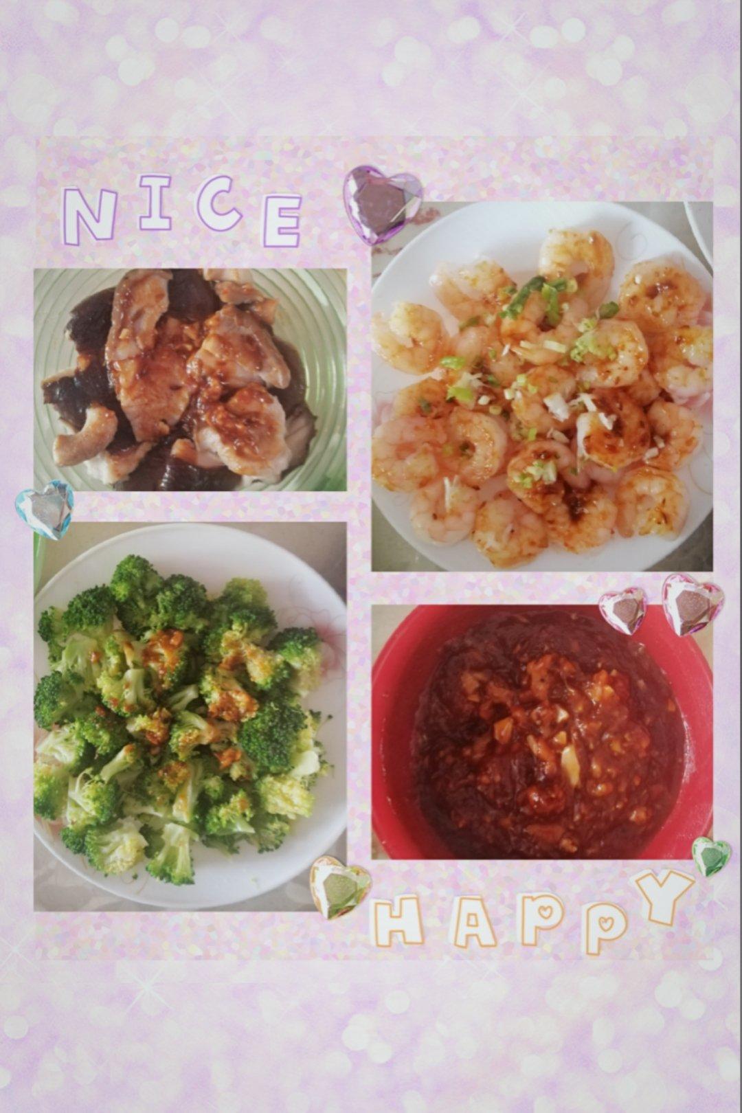 无油串串