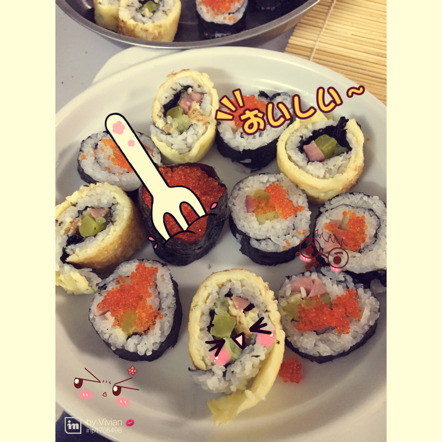 寿司