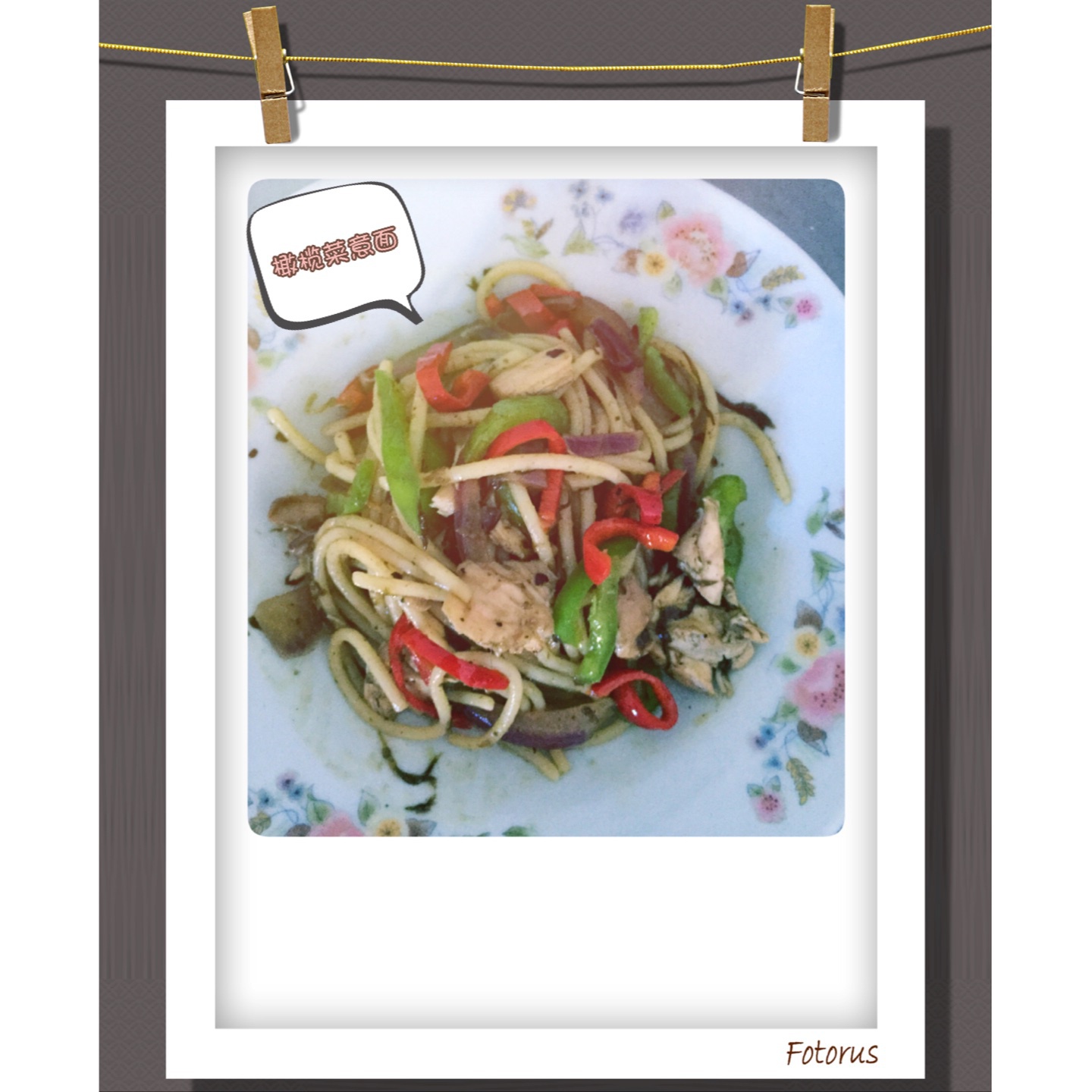 可能是最好吃系列--橄榄菜培根意面